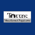 Tottis Μακεδονικά Ζυμώματα